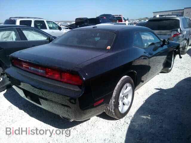 2014 DODGE CHALLENGER - VIN: 2C3CDYAG5EH293736 - Photo 4