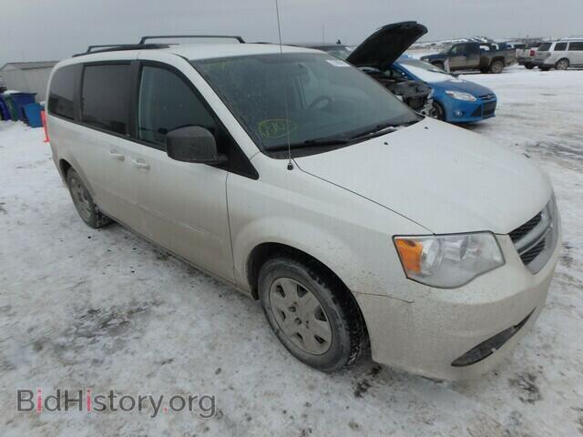 Фотография 2D4RN4DG2BR651990 - DODGE CARAVAN 2011