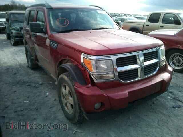 Фотография 1D8GT28K98W245879 - DODGE NITRO 2008