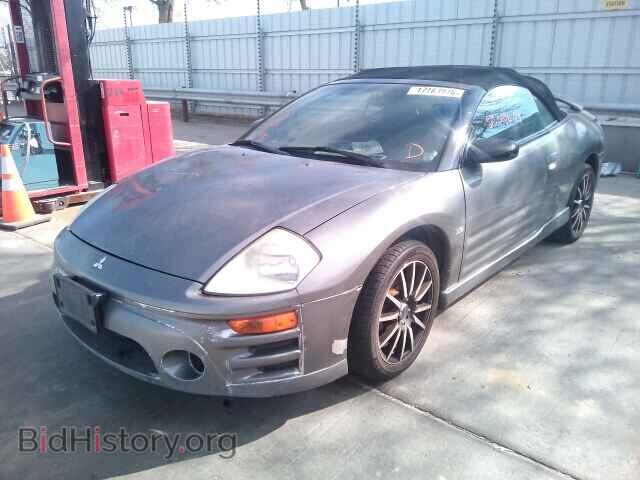 2004 MITSUBISHI ECLIPSE - VIN: 4A3AE55H84E057294 - Photo 2