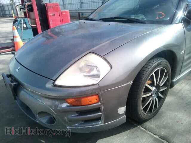 2004 MITSUBISHI ECLIPSE - VIN: 4A3AE55H84E057294 - Photo 9