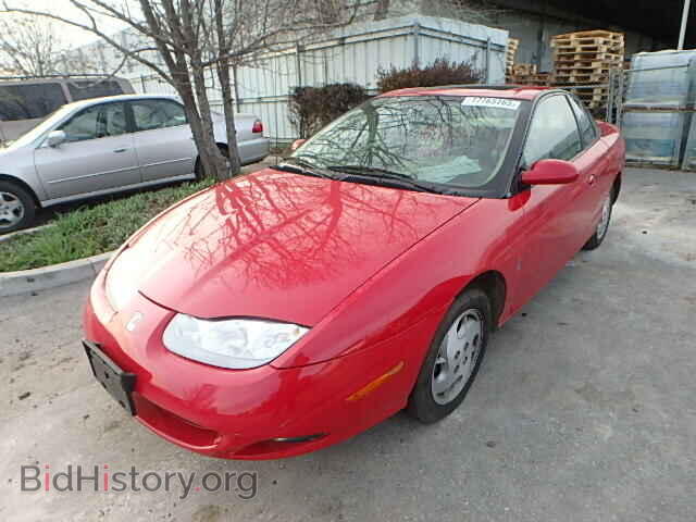 2002 SATURN SC1/SC2 - VIN: 1G8ZY12752Z156656 - Фото 2