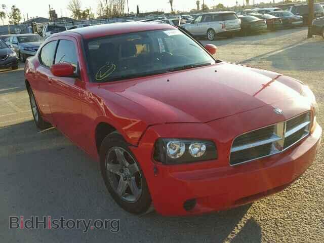 Фотография 2B3CA4CD5AH171860 - DODGE CHARGER 2010