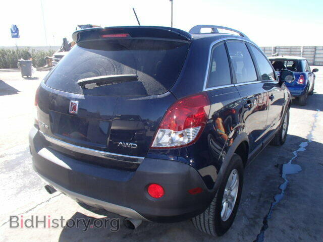 2008 SATURN VUE - VIN: 3GSDL43N38S505482 - Фото 4