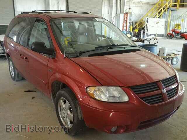 Фотография 2D4GP44L56R715637 - DODGE CARAVAN 2006