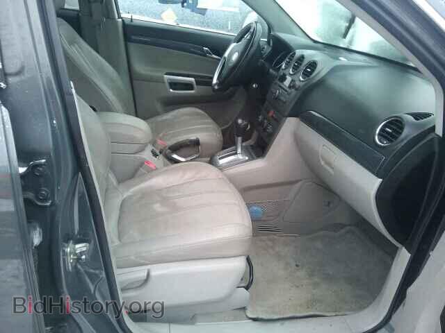 2009 SATURN VUE - VIN: 3GSCL33PX9S526029 - Фото 5