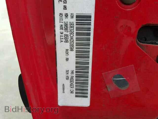 2004 DODGE NEON - VIN: 1B3ES26CX4D539500 - Фото 9