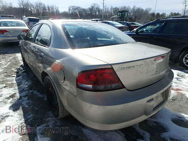 2002 CHRYSLER SEBRING - VIN: 1C3EL46R82N303693 - Фото 3