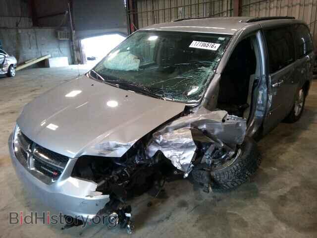 2015 DODGE CARAVAN - VIN: 2C4RDGCG9FR689371 - Фото 2