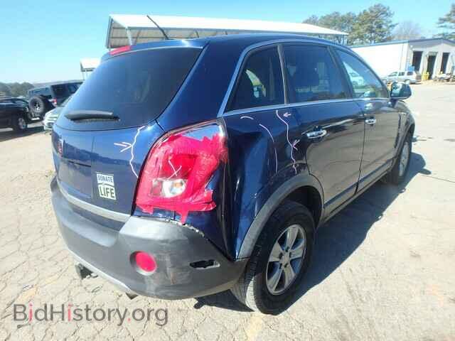 2008 SATURN VUE - VIN: 3GSCL33PX8S600063 - Фото 4