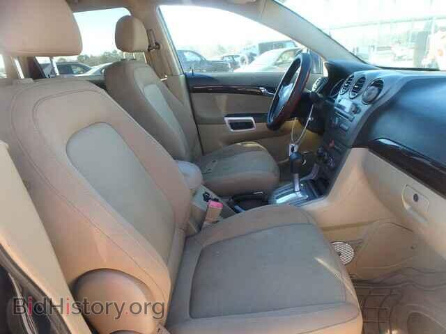 2008 SATURN VUE - VIN: 3GSCL33PX8S600063 - Фото 5