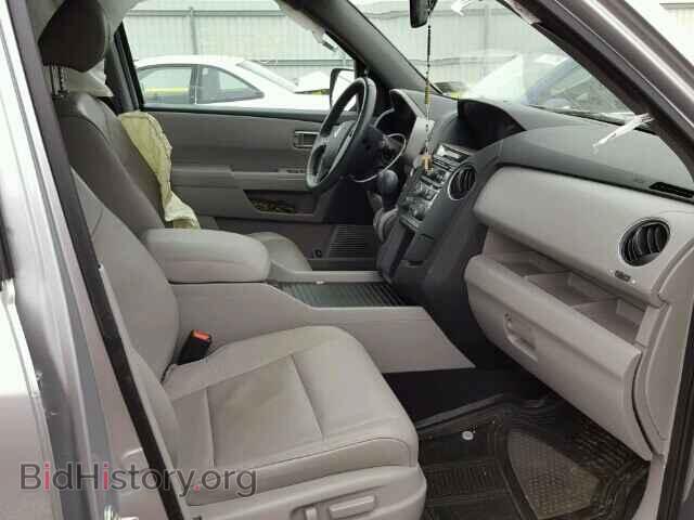 2014 HONDA PILOT - VIN: 5FNYF4H59EB051899 - Фото 5