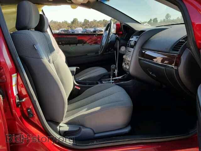 2009 MITSUBISHI GALANT - VIN: 4A3AB36F19E003367 - Фото 5