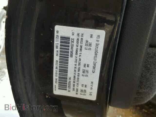 1999 CHRYSLER SEBRING - VIN: 3C3EL55H4XT605889 - Фото 9