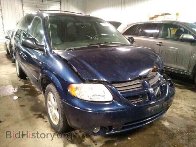 Фотография 2D4GP44L95R459422 - DODGE CARAVAN 2005