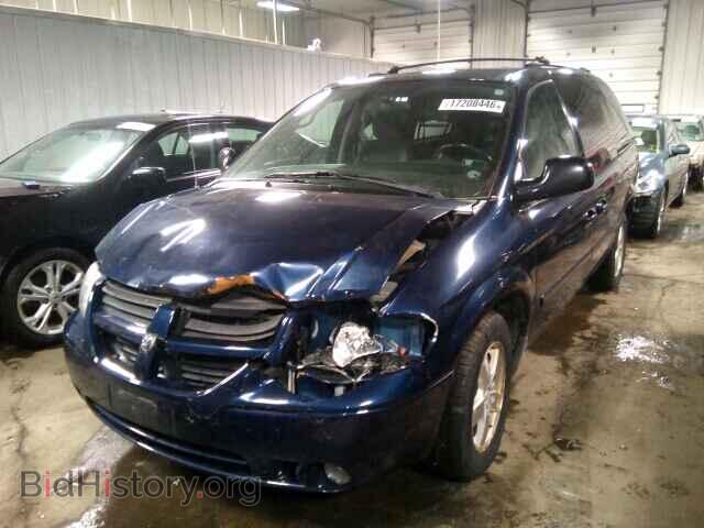 2005 DODGE CARAVAN - VIN: 2D4GP44L95R459422 - Фото 2