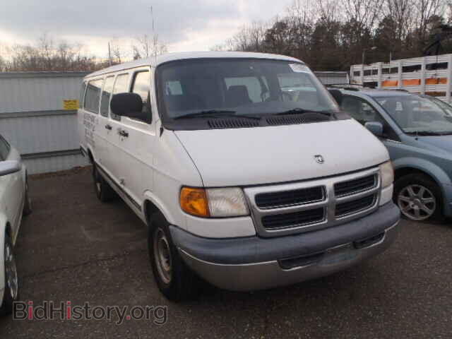 Photo 2B5WB35Z9XK568844 - DODGE RAM VAN 1999
