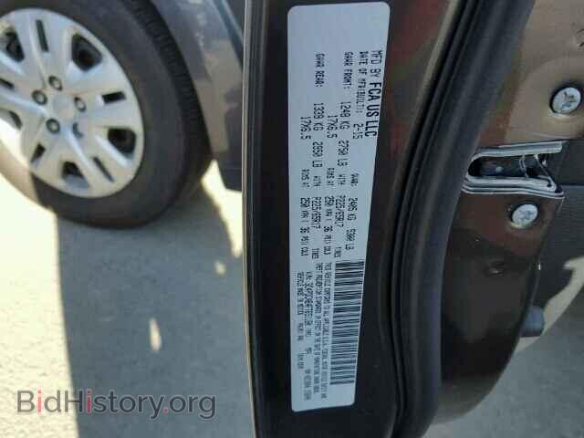 2015 DODGE JOURNEY - VIN: 3C4PDCAB4FT651180 - Photo 10