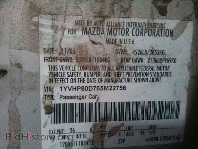 2006 MAZDA 6 - VIN: 1YVHP80D765M22756 - Фото 10