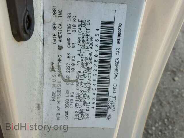 2002 MITSUBISHI ECLIPSE - VIN: 4A3AE45G22E048654 - Photo 9