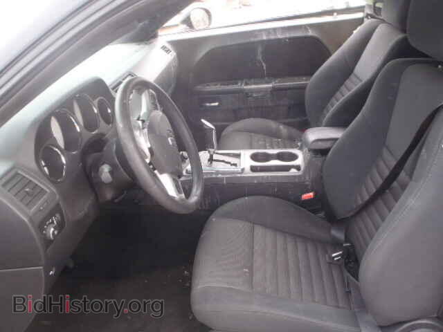 2014 DODGE CHALLENGER - VIN: 2C3CDYBT7EH229614 - Photo 5