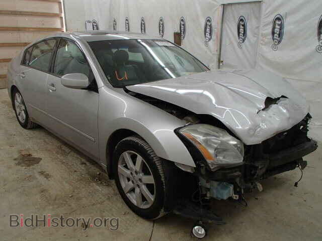 Фотография 1N4BA41E55C856171 - NISSAN MAXIMA 2005