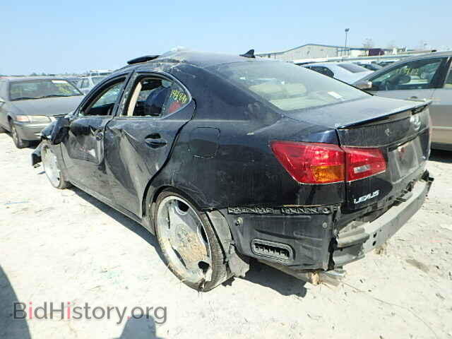 2008 LEXUS IS250 - VIN: JTHBK262582075251 - Фото 3
