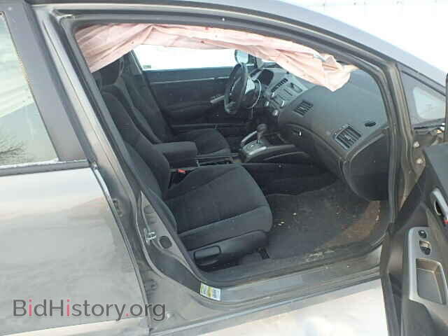2007 ACURA CSX - VIN: 2HHFD56587H202912 - Фото 5