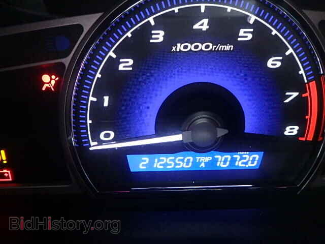 2007 ACURA CSX - VIN: 2HHFD56587H202912 - Фото 8