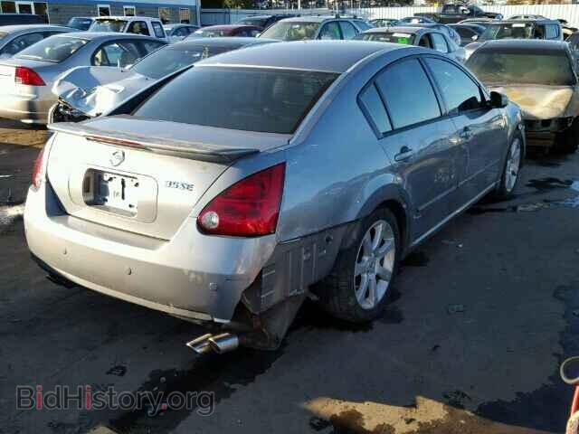 2007 NISSAN MAXIMA - VIN: 1N4BA41E67C860569 - Фото 4