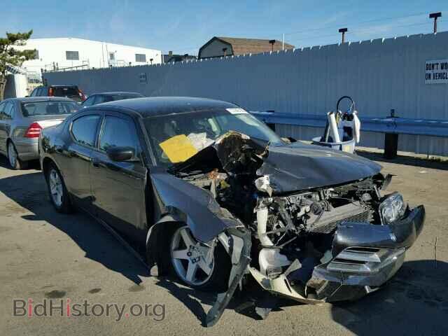 Фотография 2B3CA4CD7AH125351 - DODGE CHARGER 2010