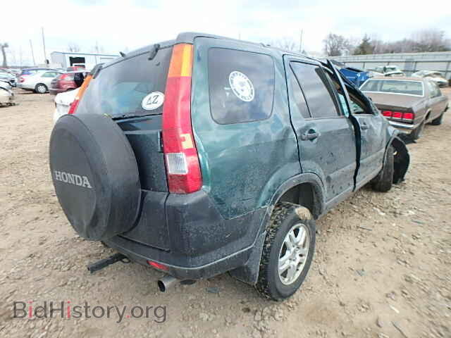 2003 HONDA CRV - VIN: JHLRD78833C007738 - Photo 4