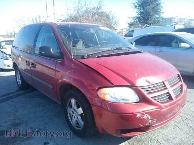 Фотография 1D4GP45R75B232747 - DODGE CARAVAN 2005