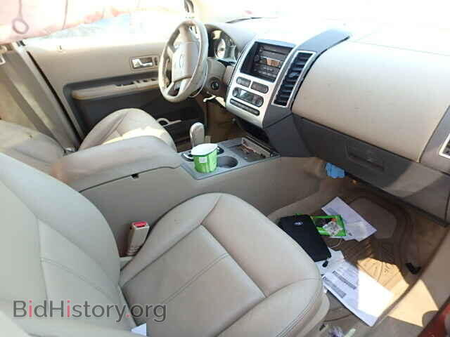 2007 FORD EDGE - VIN: 2FMDK49C67BA41320 - Фото 5