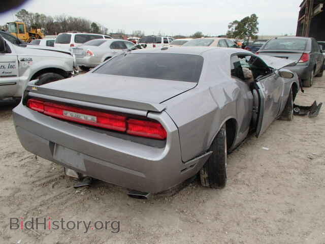 2013 DODGE CHALLENGER - VIN: 2C3CDYBT2DH641454 - Фото 4