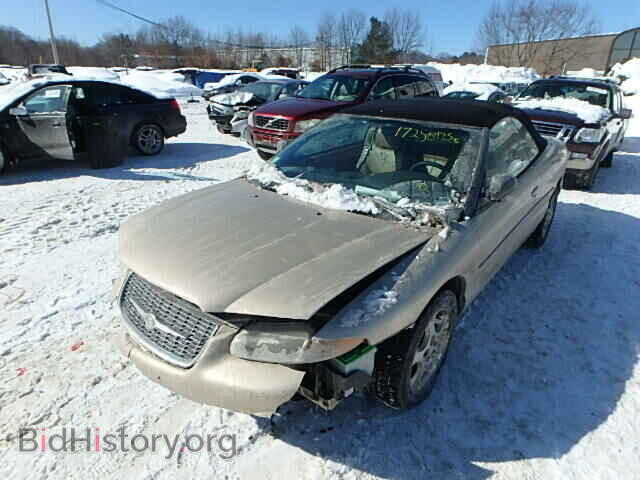 2000 CHRYSLER SEBRING - VIN: 3C3EL55H9YT208695 - Фото 2