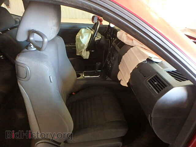 2011 DODGE CHALLENGER - VIN: 2B3CJ4DG3BH512800 - Фото 5