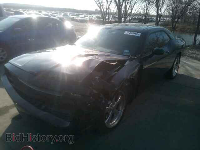 2012 DODGE CHALLENGER - VIN: 2C3CDYBT8CH230056 - Фото 2