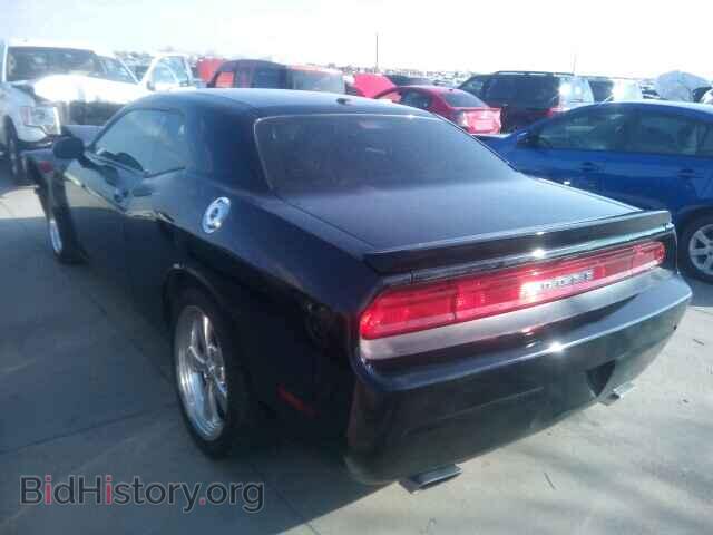 2012 DODGE CHALLENGER - VIN: 2C3CDYBT8CH230056 - Фото 3