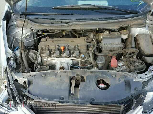 2014 HONDA CIVIC - VIN: 19XFB2F87EE213569 - Фото 7
