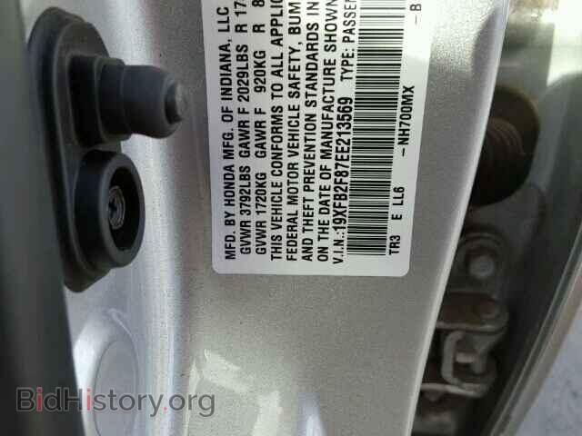 2014 HONDA CIVIC - VIN: 19XFB2F87EE213569 - Фото 10