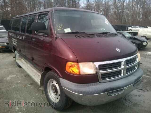 Фотография 2B5WB35Z9YK135445 - DODGE RAM VAN 2000