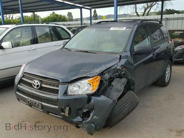 2011 TOYOTA RAV4 - VIN: 2T3ZF4DV8BW085980 - Фото 2