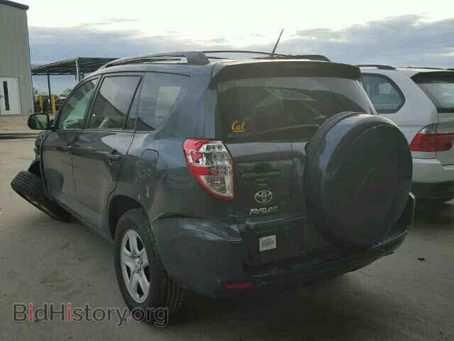 2011 TOYOTA RAV4 - VIN: 2T3ZF4DV8BW085980 - Фото 3