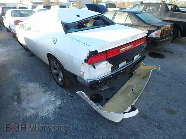 2013 DODGE CHALLENGER - VIN: 2C3CDYBT2DH587167 - Photo 3
