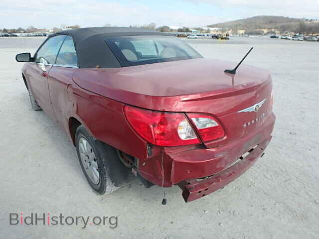 2008 CHRYSLER SEBRING - VIN: 1C3LC45K58N147388 - Фото 3