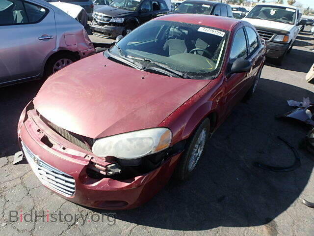 2006 CHRYSLER SEBRING - VIN: 1C3AL56R76N148564 - Фото 2