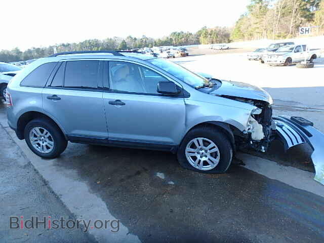 2007 FORD EDGE - VIN: 2FMDK36C07BA22017 - Фото 10