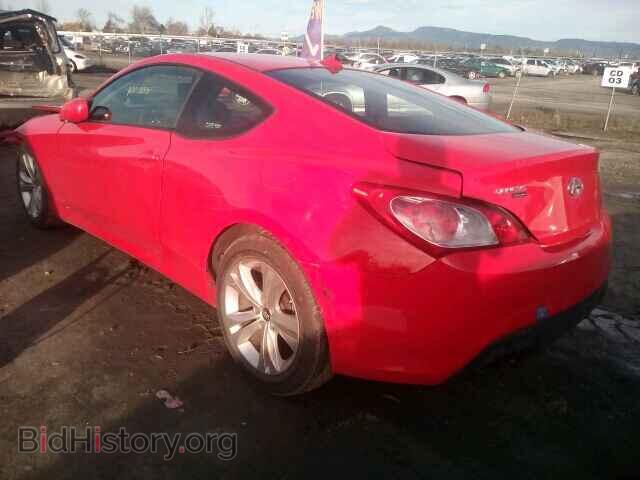2012 HYUNDAI GENESIS - VIN: KMHHT6KD2CU074607 - Photo 3