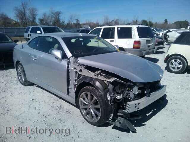 Фотография JTHFF2C24E2530757 - LEXUS IS250 2014